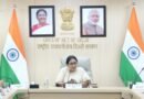 <div>CM Rekha Gupta invokes PM Modi’s appeal, says Delhi govt working with commitment to promote fuel conservation and public transport</div>