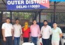 Delhi Police bust drug supply network, seize 8.120 kg ganja; one arrested