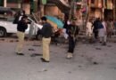 Pakistan: Rights body voices concern over deteriorating security situation in Balochistan, Khyber Pakhtunkhwa