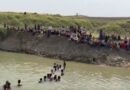 Four dead, two critical after drowning incident in Yamuna in UP’s Fatehpur