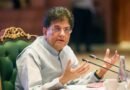 India, US working as natural partners across sectors: Piyush Goyal