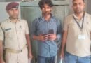 Viral cash video triggers major probe in Tripura; 15 detained