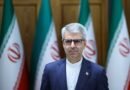 <div>US accepts to waive Iran’s oil sanctions in new negotiation, claims Iranian media</div>