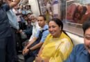 ‘Metro Monday’: Delhi L-G, CM lead by example, use public transport