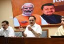 Deepak Singla’s arrest by ED exposes dark face of AAP: Delhi BJP chief