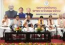 BJP chief Nitin Nabin asks Odisha ministers to boost public outreach