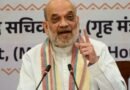 Govt forms high-level panel on ‘unnatural demographic change’ to tackle infiltration