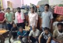 Delhi Police bust gambling racket in Dwarka, 14 arrested