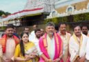 <div>K’taka Dy CM Shivakumar visits Tirumala temple; says prayed for country to overcome economic crisis</div>