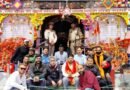 <div>J&K Chief Secretary reviews arrangements for Machail Mata Yatra</div>