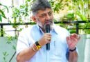 Karnataka Congress chief Shivakumar meets Governor ahead of CLP meeting