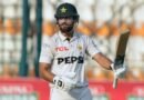 <div>Pakistan’s Salman Agha reprimanded for code of conduct breach during 2nd Test vs Bangladesh</div>