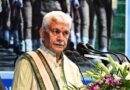 <div>Police must remain alert & vigilant against threats of law and order, terrorism in J&K: L-G Sinha</div>