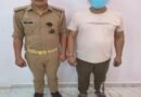 Bangladeshi national living illegally in Lucknow for 14 years arrested