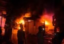 Massive fire breaks out in Thane market; firefighter, security guard killed