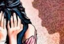 <div>B’luru college student raped at part-time workplace; police probe on</div>
