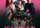 <div>Bobby Deol’s ‘Bandar’ trailer exposes the disturbing reality many men silently face</div>