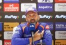 <div>‘MI focused on 40 overs of quality cricket, not the points table’: Mhambrey</div>