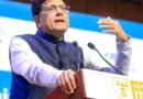 India closely monitoring rupee slide, measures under consideration: Piyush Goyal