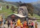 Doors of Madmaheshwar temple open amid Vedic rituals, chanting of mantras in Uttarakhand