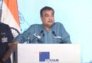 Indian firms must forge JVs with hi-tech US companies: Gadkari