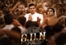 R. Madhavan stands firm, greets a sea of people in ‘G.D.N.’ poster