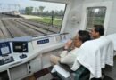 NFR reviews safety, progress of Balurghat-Hili rail project in Bengal