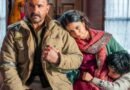 Rasika Dugal shares a peek into ‘Kartavya’ look test, shoot days with Saif Ali Khan