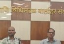Maharashtra to launch door-to-door verification of 9.86 crore voters from June 30