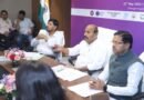 <div>Union Minister Virendra Kumar launches JEEVAN app for senior citizens’ care</div>