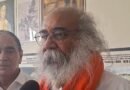 <div>Rahul Gandhi solely responsible for Congress’ downfall: Acharya Pramod Krishnam</div>