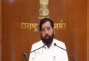 Maha moving steadily towards $1 trillion economy: Dy CM Eknath Shinde