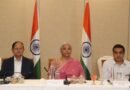 <div>GIFT City emerging as key pillar of India’s global financial architecture: FM Sitharaman</div>