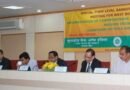 <div>Bengal govt to address bankers’ demand for recovery of bad loans at SLBC meets</div>