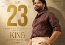 <div>Nagarjuna pens note of gratitude as ‘Manam’ completes 12 years; explains significance of May 23 in his life</div>