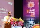 CM Samrat Choudhary inaugurates Bihar AI Summit-2026; highlights use in law and order