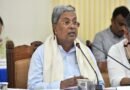 Karnataka CM Siddaramaiah lays foundation stone for 2nd largest cricket stadium in Bengaluru