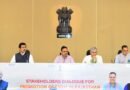 Rajasthan has immense potential in electronics manufacturing: Ashwini Vaishnaw