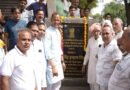 Delhi Nagrik Sahakari Bank launches ATM, Debit Card services