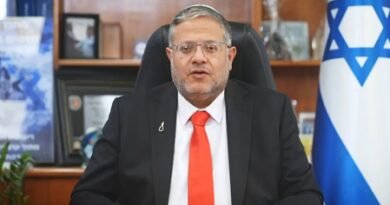 France bans Israeli minister Ben-Gvir from entering country