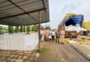 Assam: Narcotics worth Rs 2.1 crore seized, one held