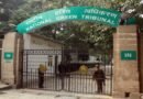 NGT seeks action taken report from RPCB in Alwar groundwater contamination case