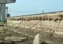 <div>Ban on heavy vehicles at bridge in Bihar’s Gopalganj due to structural concerns</div>