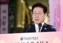 <div>South Korean President vows to build govt that ‘saves people’s lives’ on Buddha’s Birthday</div>
