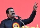 <div>Seeman criticises Shivakumar over Mekedatu dam remarks, urges TN govt to oppose K’taka move</div>