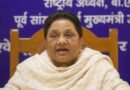 <div>BSP supremo Mayawati reviews party’s poll strategy in UP, stresses on stronger booth-level connect</div>