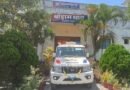 <div>Missing girl student’s body discovered hanging from tree in Jharkhand’s East Singhbhum</div>
