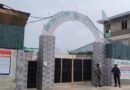 <div>NIA conducts searches in Kashmir, raids ex-Jamaat chief’s residence</div>