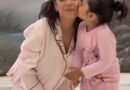 Rupali Ganguly dances with her semi-adopted daughter, calls her ‘mini me’