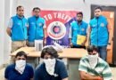 Delhi Police bust online IPL betting racket; three arrested
